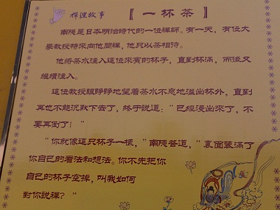 һ����ĶU������