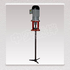 AB型液體攪拌機