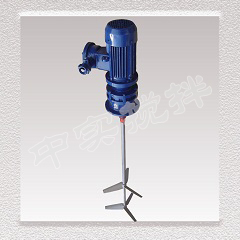 雙層槳葉液體攪拌機