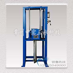 AQ型氣動升降攪拌機