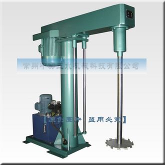 中實三水雙導柱液壓升降分散機