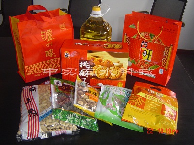 中實三水2012年貨