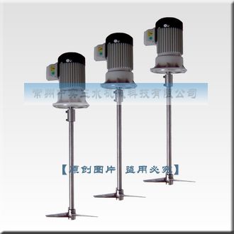 AA型皮革污水處理攪拌機(jī)