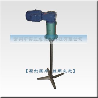 AB型冶金污水處理攪拌機(jī)