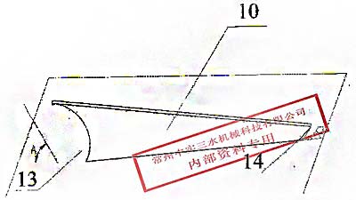 推進(jìn)式攪拌器