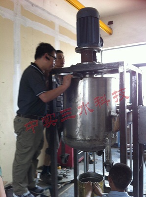 帶刮板升降式打漿攪拌機(jī)