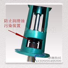 中實三水攪拌機防漏油設計