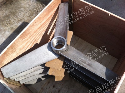 中實三水礦漿攪拌器發貨1