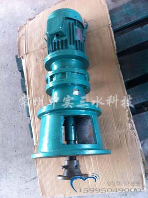 揚(yáng)州攪拌機(jī)改造后