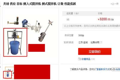 �ք�����ʽ���P䓔���C(j��)