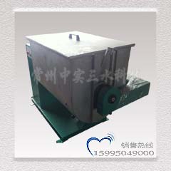 MWL200型雙卸料臥式螺帶混合機