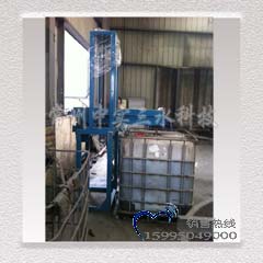 늄�����ʽ��Ͱ����C(j��)