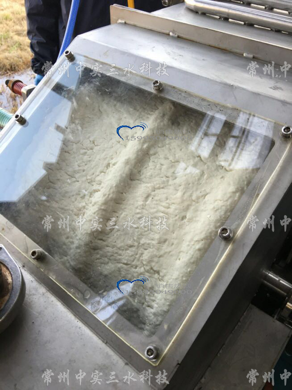 真空轉(zhuǎn)鼓過(guò)濾機(jī)