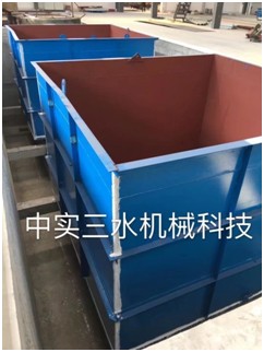 熱處理攪拌機(jī)現(xiàn)場(chǎng)圖