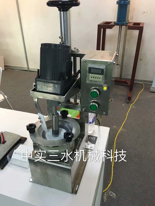 120小型藥粉研磨機(jī)