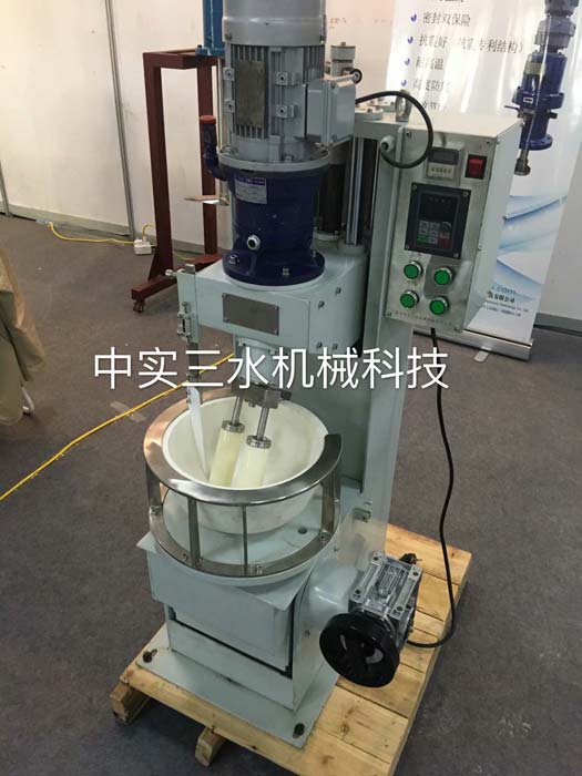 250型中藥粉研磨機(jī)