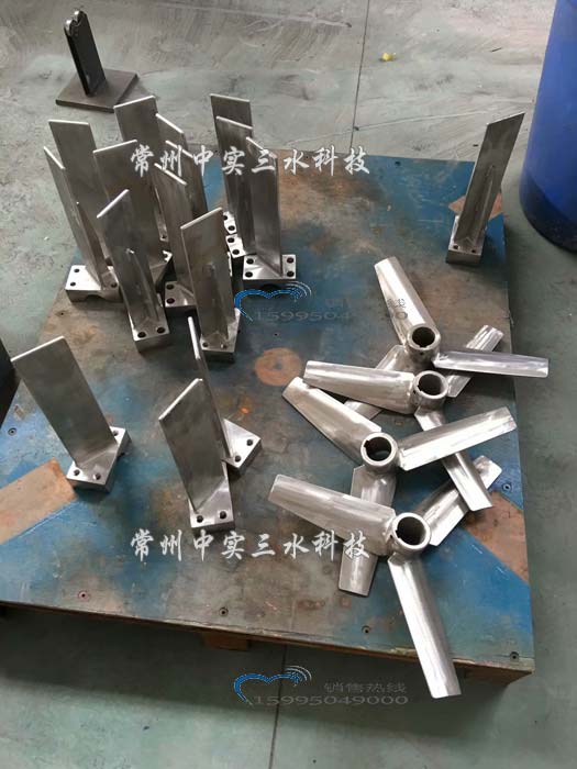 磁力傳動攪拌機