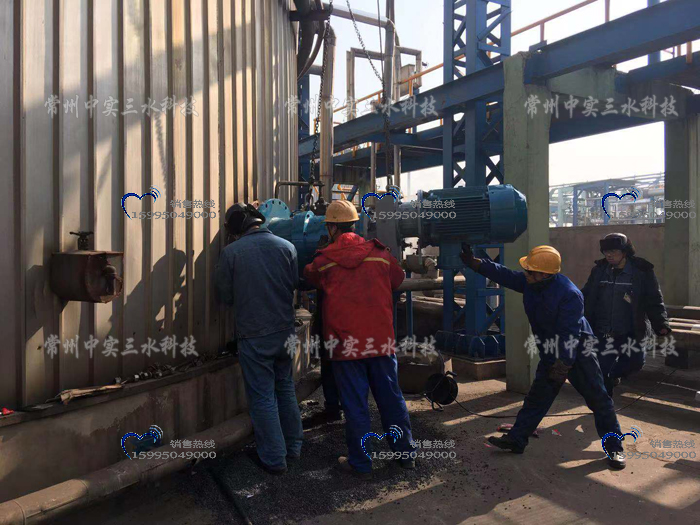 側入式磁力密封攪拌機