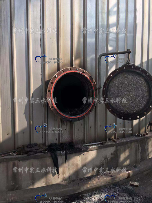 側入式磁力密封攪拌機