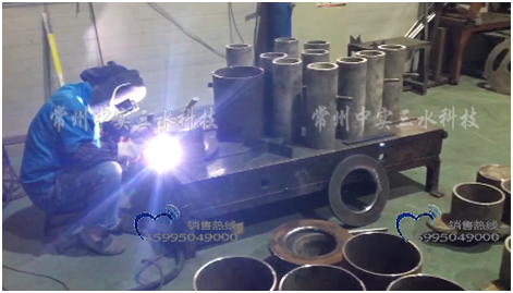 ����C(j��)�|(zh��)��